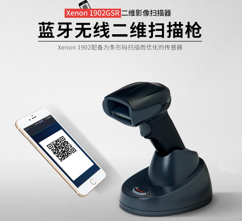 1631671170122819.jpg 藍(lán)牙無線.jpg